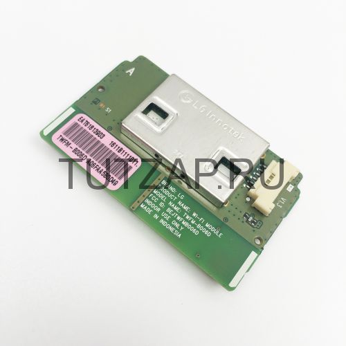Wi-Fi модуль TWFM-B006D EAT61813903 для телевизора LG 43UH619V