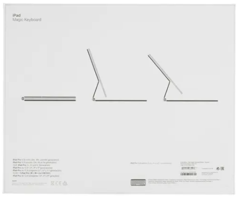 Чехол-клавиатура Apple Magic Keyboard для Apple iPad Pro 12.9", черный (РСТ)