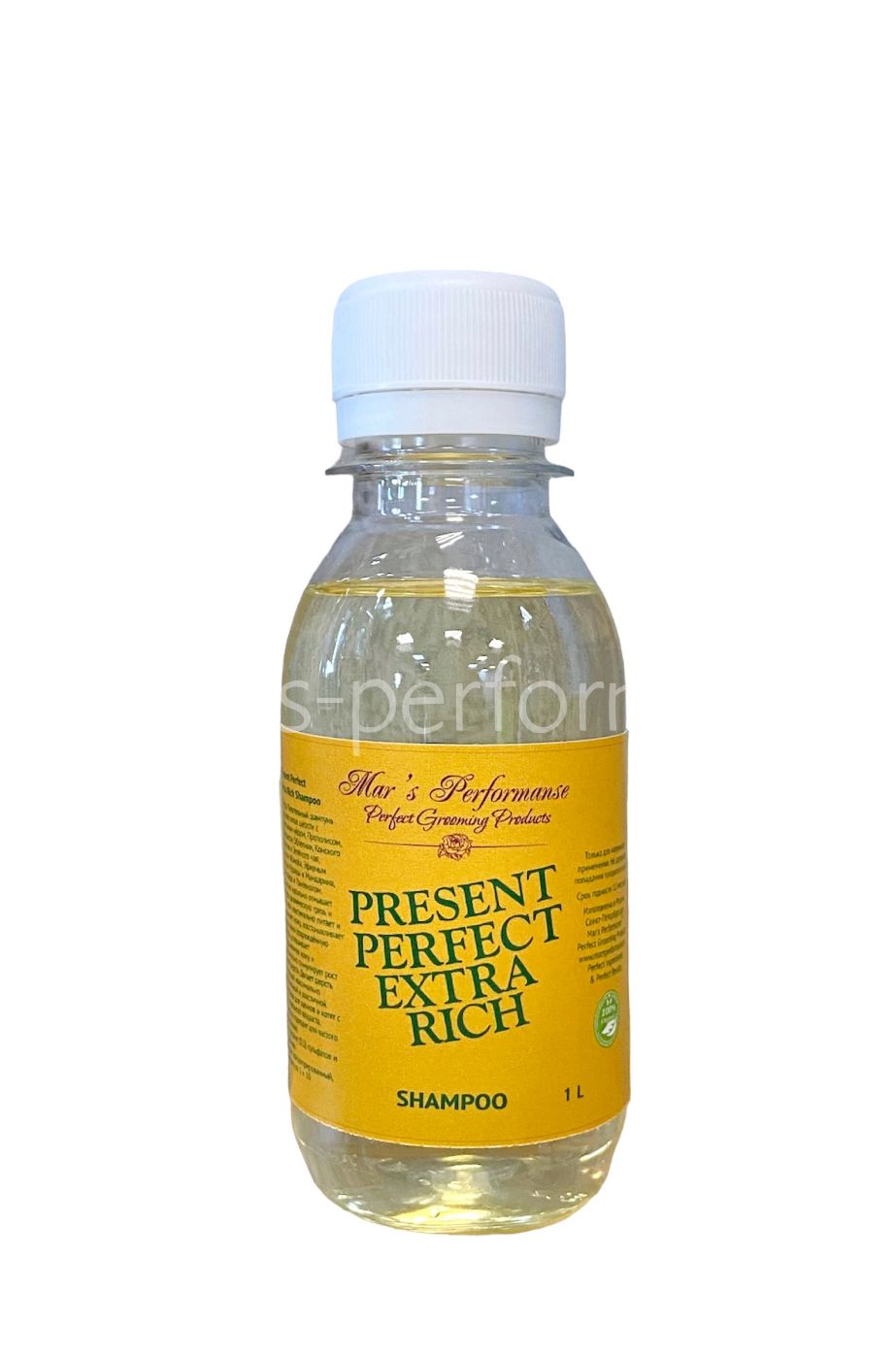 Present Perfect Extra Rich Shampoo 125 мл