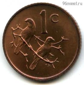 ЮАР 1 цент 1971