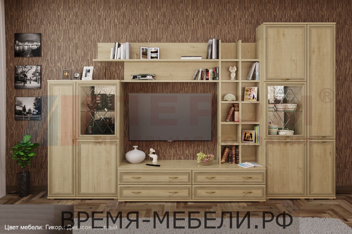 Гостиная "Карина" 5