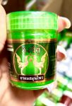 Сухой набор трав Grace для ингаляции, 10 гр