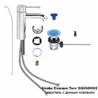 Grohe Essence New 23580001 с донным клапаном