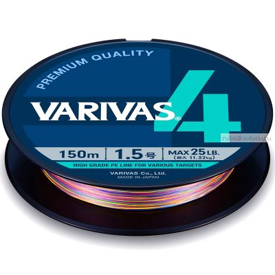 Плетеный шнур Varivas PE x4 150 м / 1,0 PE / 18 lb Marking