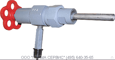 Вентиль отборник проб ВП1-15х21 DN15 PN210