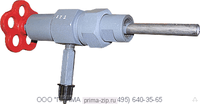 Вентиль отборник проб ВП1-15х21 DN15 PN210