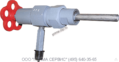 Вентиль отборник проб ВП1-15х21 DN15 PN210