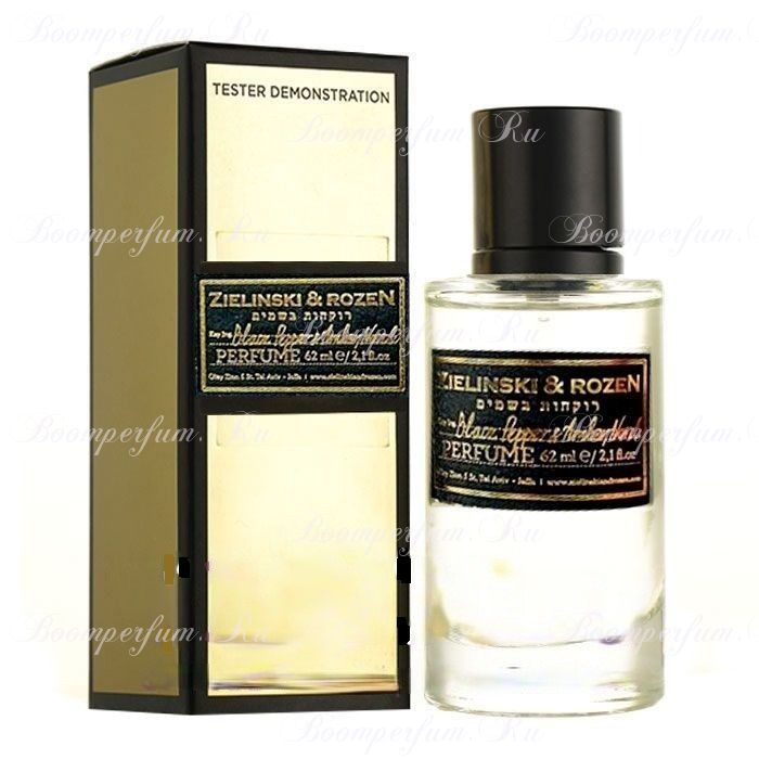 Мини-тестер Black Pepper & Amber, Neroli  62 ml extrait