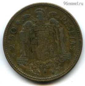 Испания 2,5 песеты 1953