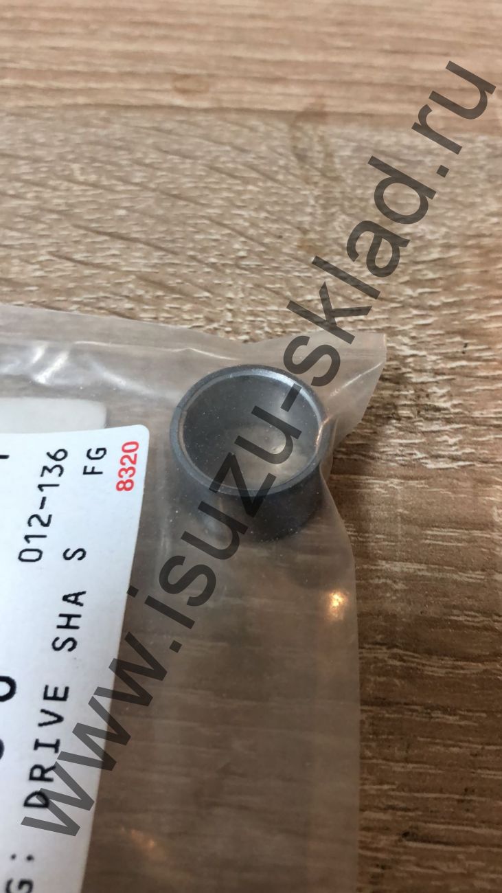 Втулка масляного насоса 4hg1/4hk1/6hk1 nqr/npr/fsr/fvr (Isuzu)