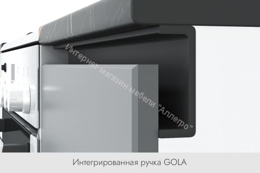 Кухонный гарнитур "Диор" 1,5 м