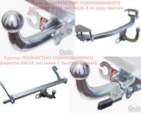 Фаркоп Galia (оцинкованный) Лада Нива Легенд Урбан 2020-, Лада 4x4 Нива Урбан 2014-2020 условно-съемное крепление шара