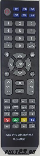 MEGASAT ROYAL LINE II SMART