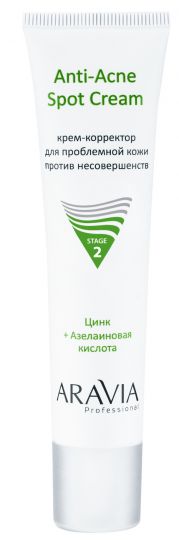 Крем-корректор для проблемной кожи против несовершенств Anti-Acne Spot Cream, 40 мл, ARAVIA Professional