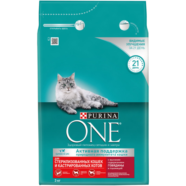 Сухой корм для стерилизованных кошек и кастрированных котов Purina ONE с говядиной