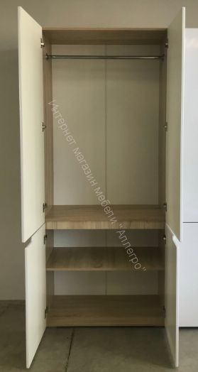 Шкаф 2-х створчатый "Трио"