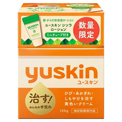 Yuskin Family Medical крем, 120гр.