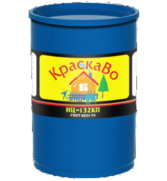 КраскаВо Эмаль НЦ-132П Люкс, цвет "Желтый", объем 18кг., в упаковке 4шт.