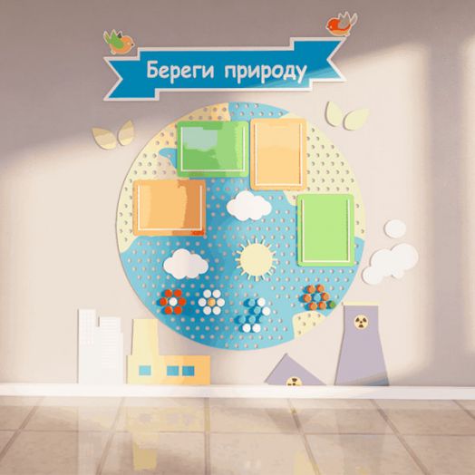 ИСП-013 Информационный стенд «Берегите природу» (1865x1686 мм)