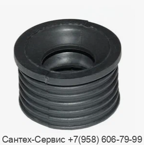 М4025 Переходная манжета 40х25
