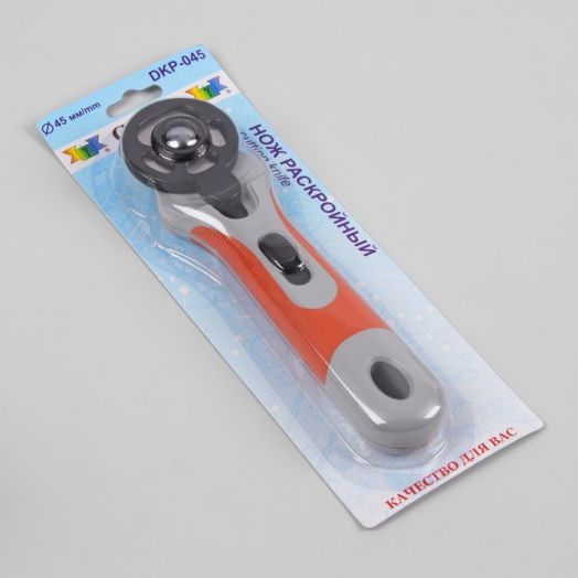 Нож раскройный Gamma DKP-045.    Цена 650 руб