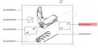 Переднее колёсо (ролик) щетки (насадки) для беспроводного пылесоса TEFAL серии XFORCE FLEX.  Артикул SS-2230002510.