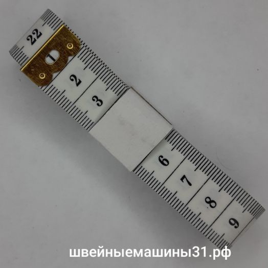 Лента сантиметровая 200 см, цвет белый.   Цена 35 руб.