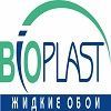 Bioplast