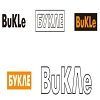 Bukle