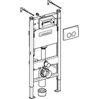 комплект Geberit Delta 21 458.124.21.1