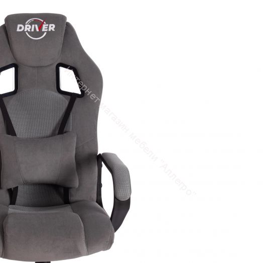 Кресло DRIVER (22) флок/ткань, серый/серый, 29/TW-12