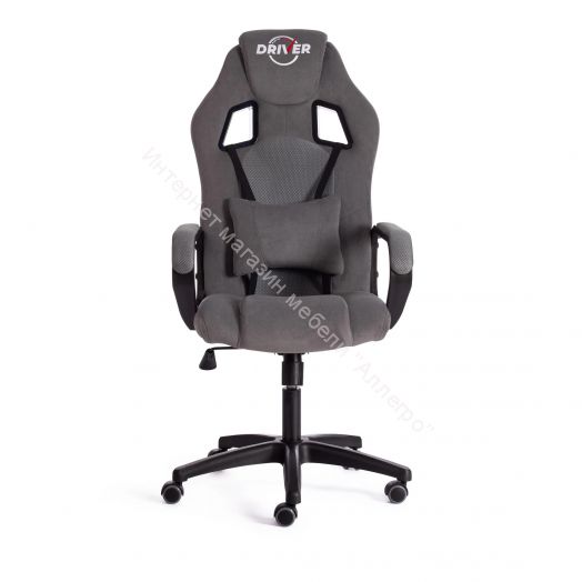 Кресло DRIVER (22) флок/ткань, серый/серый, 29/TW-12