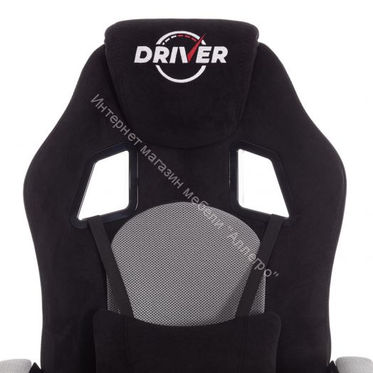 Кресло DRIVER (22) флок/ткань, черный/серый, 35/TW-12