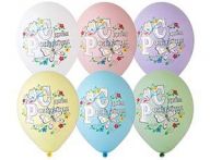 Шар (12/30) С Днём Рождения, Бабочки.