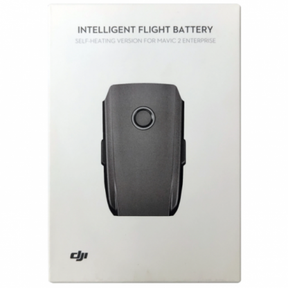 Аккумулятор DJI Mavic 2 intelligent flight battery, part 2 фото