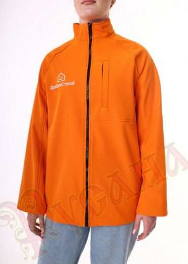 куртка рабочая