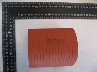 Шланг в сборе  87340760