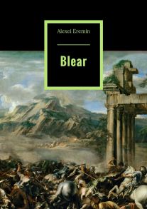 Blear