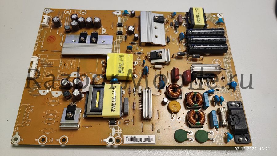 Power Supply (PSU) 715g6338-p02-000-002s