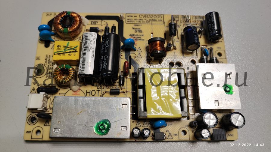 Power Supply (PSU) cvb32005