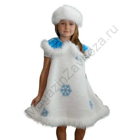Карнавальный костюм Снежинка 4-7 лет 89053/плюш/Карнавалия/
