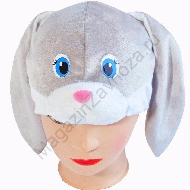 Маска Заяц серый 4020 к-18