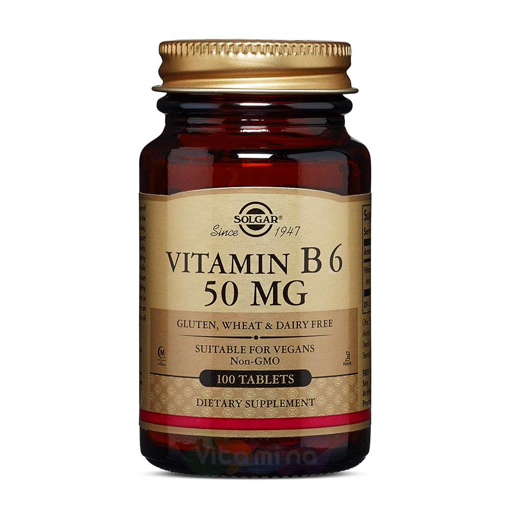 Солгар Витамин В6 100 мг, 100 табл купить в интернет-магазине Vitamina ...