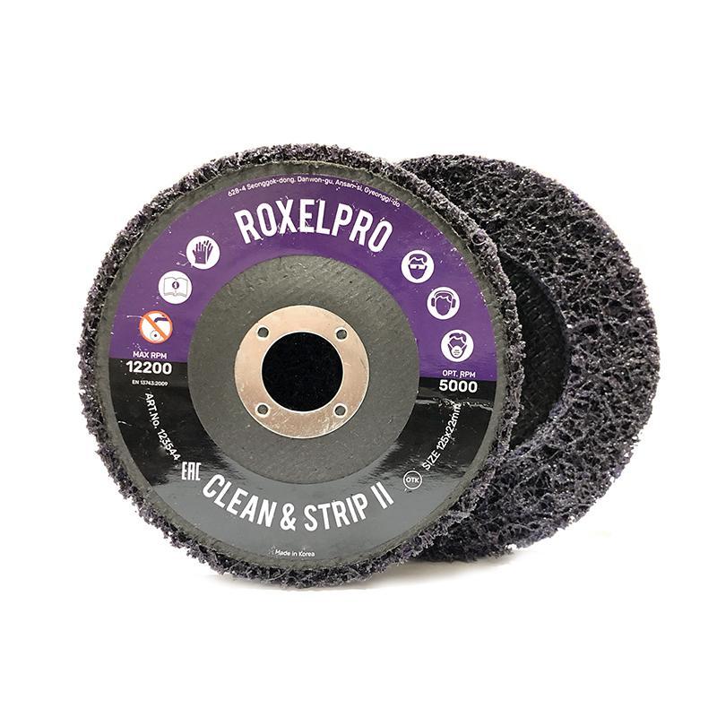 RoxelPro ROXPRO Clean&Strip II Зачистной круг на оправке 125мм. х 13мм. х 22мм., пурпурный, 10шт.