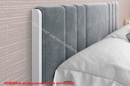 Кровать КР-1072 (1,4х2,0) с П/Мех. и мягким изголовьем Мелисса