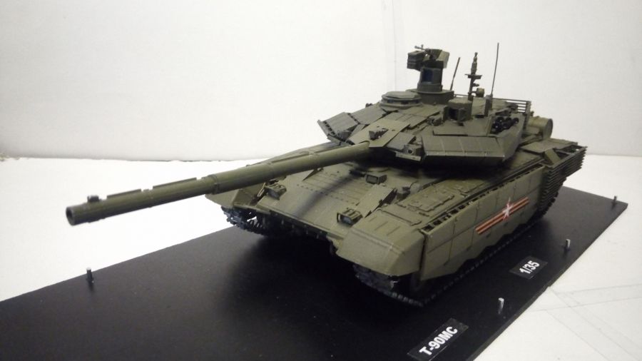 Т-90МС  в масштабе 1/35