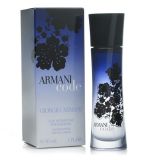 Armani Code for Women Giorgio Armani Армани Код духи