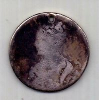 1 рубль 1726 Екатерина I