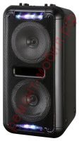 Акустическая система Supra SMB-750 60 Вт, Bluetooth, FM, караоке, MP3/WMA/FLAC/WAV/A