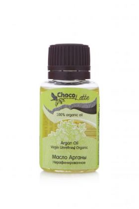 Масло АРГАНЫ Argan Oil Virgin Unrefined Organic нерафинированное, 20 ml